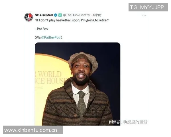 NBA球星亲口透露曾认真考虑离开效力球队引发外界热议