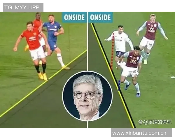 球迷炸锅:世界杯这一行为引热议! 球迷炸锅:世界杯这一行为引热议!