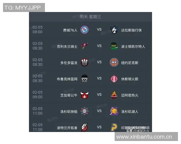 NBA今日赛程:重点比赛时间及看点 NBA今日赛程:重点比赛时间及看点