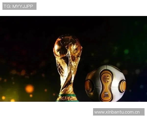 你不知道的世界杯预选赛：十大冷知识大揭秘