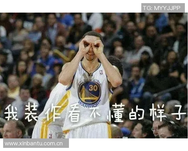 体育表情包合集